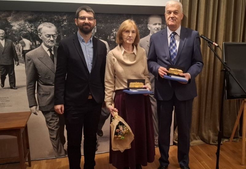 Додељене годишње награде